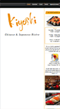 Mobile Screenshot of kiyoshibistro.com